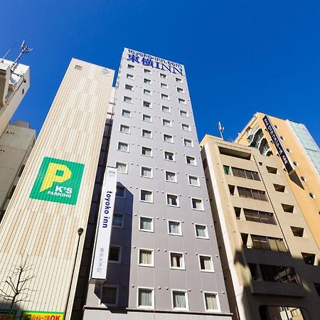 Toyoko Inn Tokyo Otemachi المظهر الخارجي الصورة