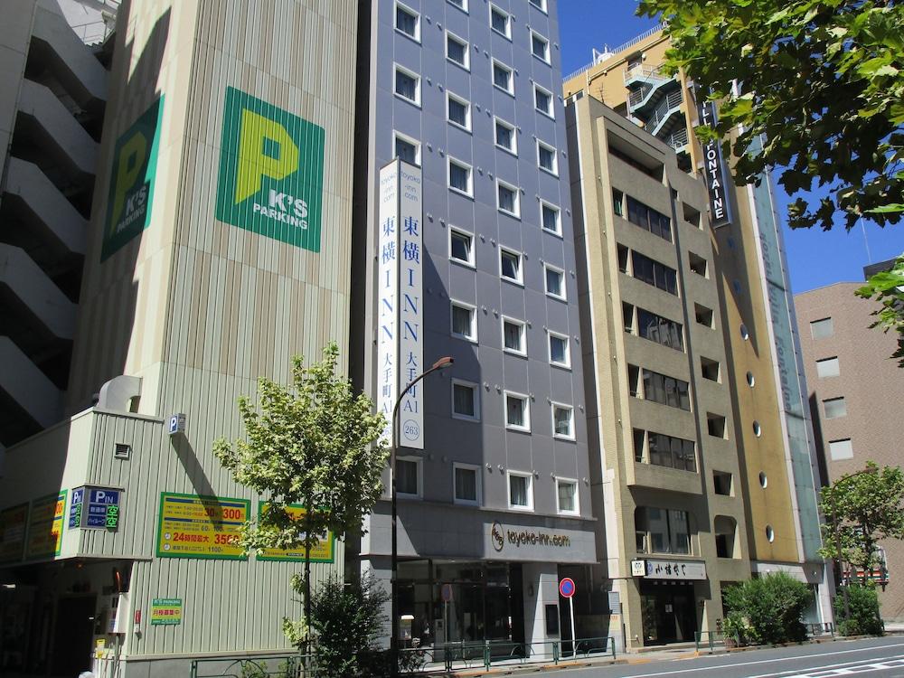 Toyoko Inn Tokyo Otemachi المظهر الخارجي الصورة
