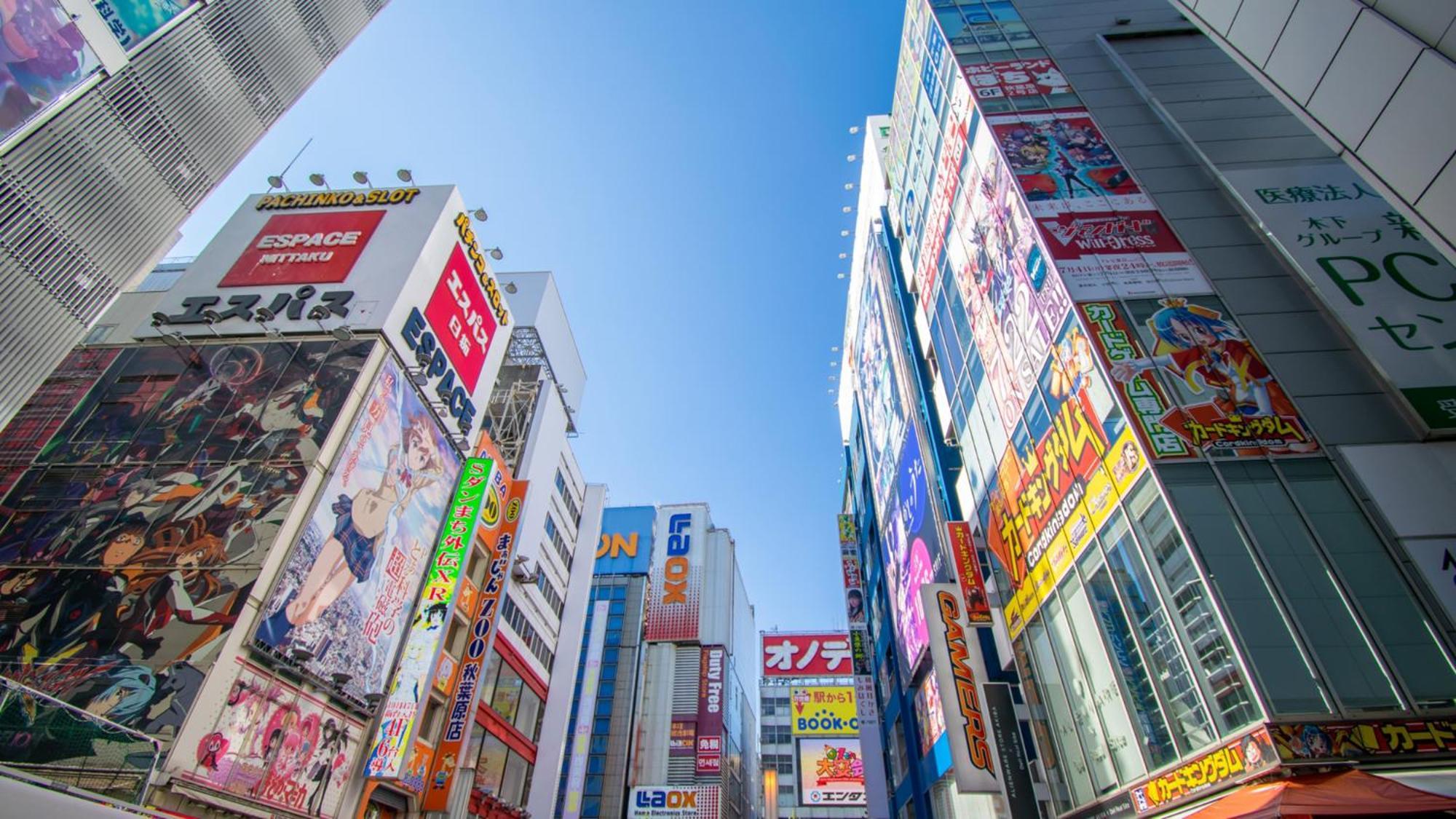 Toyoko Inn Tokyo Otemachi المظهر الخارجي الصورة