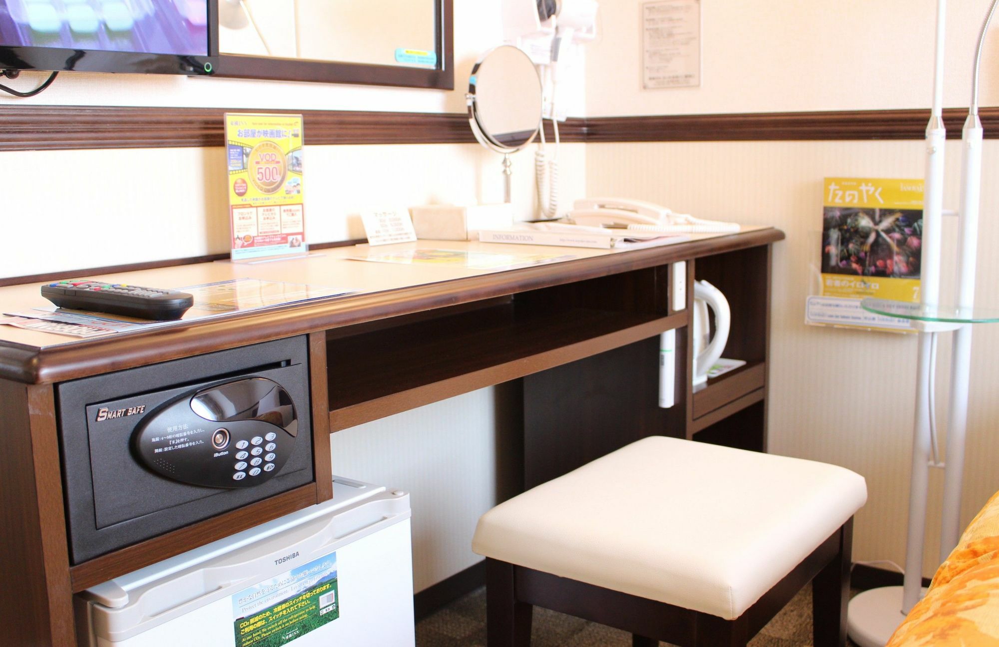 Toyoko Inn Tokyo Otemachi المظهر الخارجي الصورة